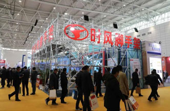 球速体育脚手架“绿博会”上展风采